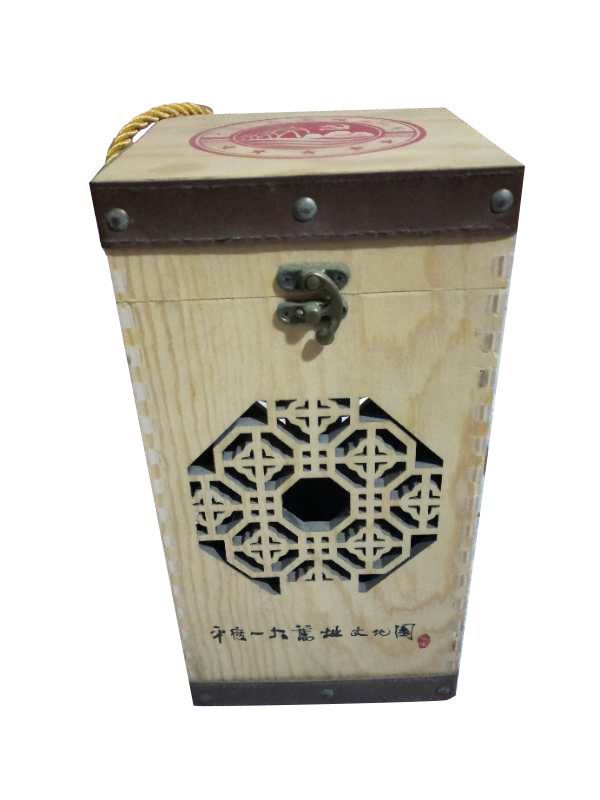 白酒包裝盒